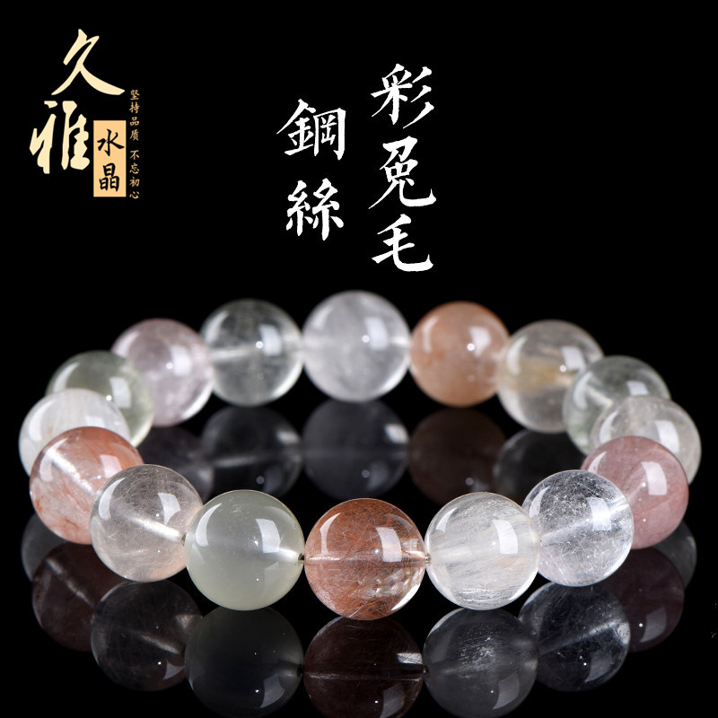 Natural Rabbit Hair Quartz Crystal Bead Beaded Bracelet thumbnail 6