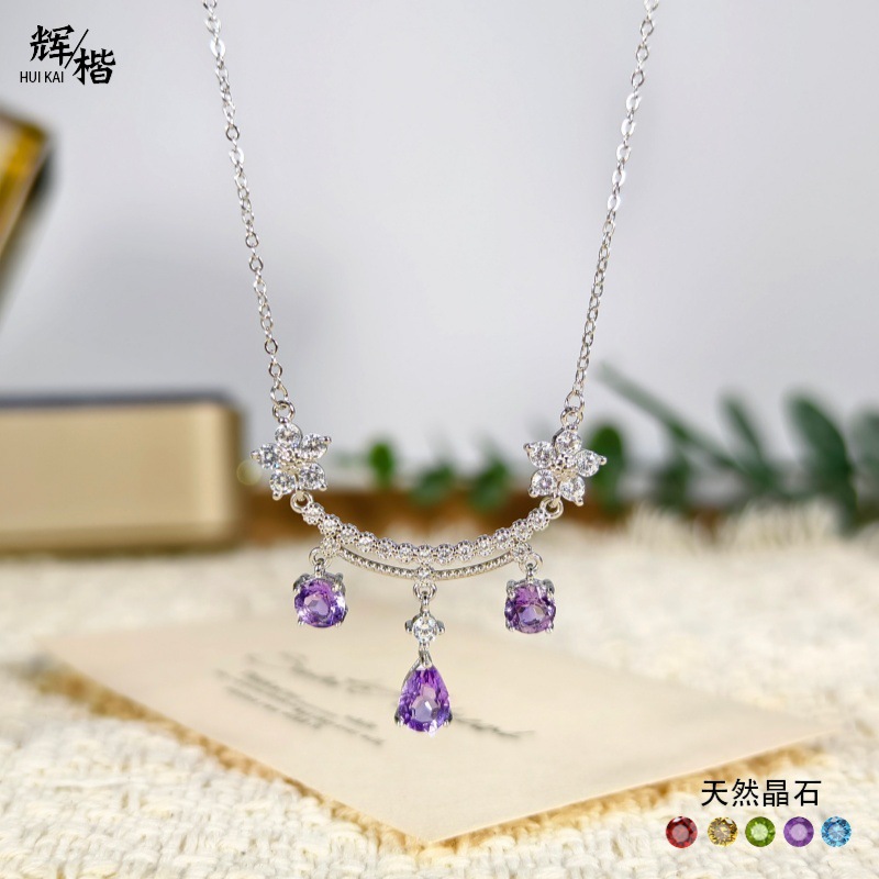 Natural Sterling Silver 925 Sterling Silver Topaz Crystal Pendant