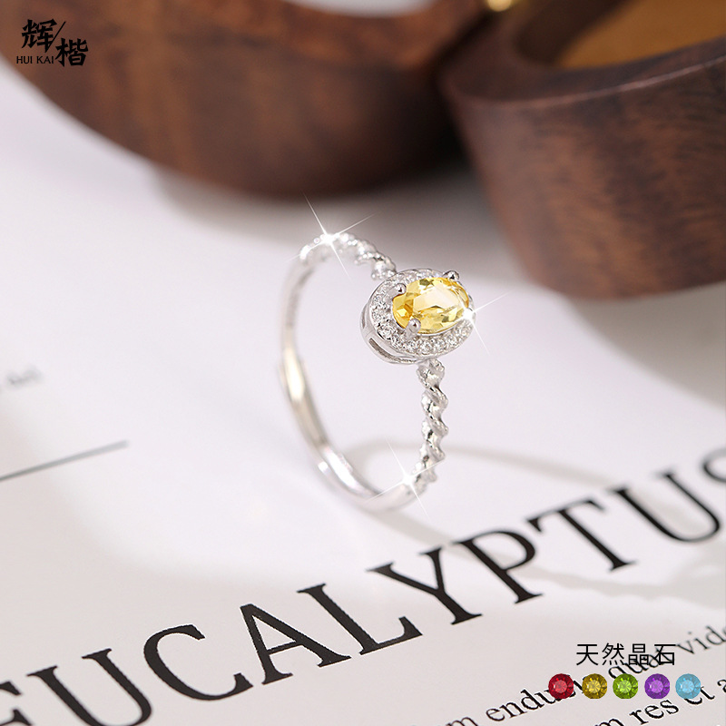 Natural Sterling Silver 925 Sterling Silver Crystal Unique Ring