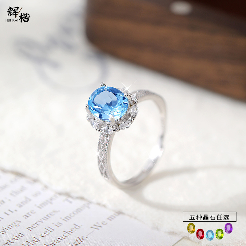 Natural Sterling Silver 925 Sterling Silver Ring