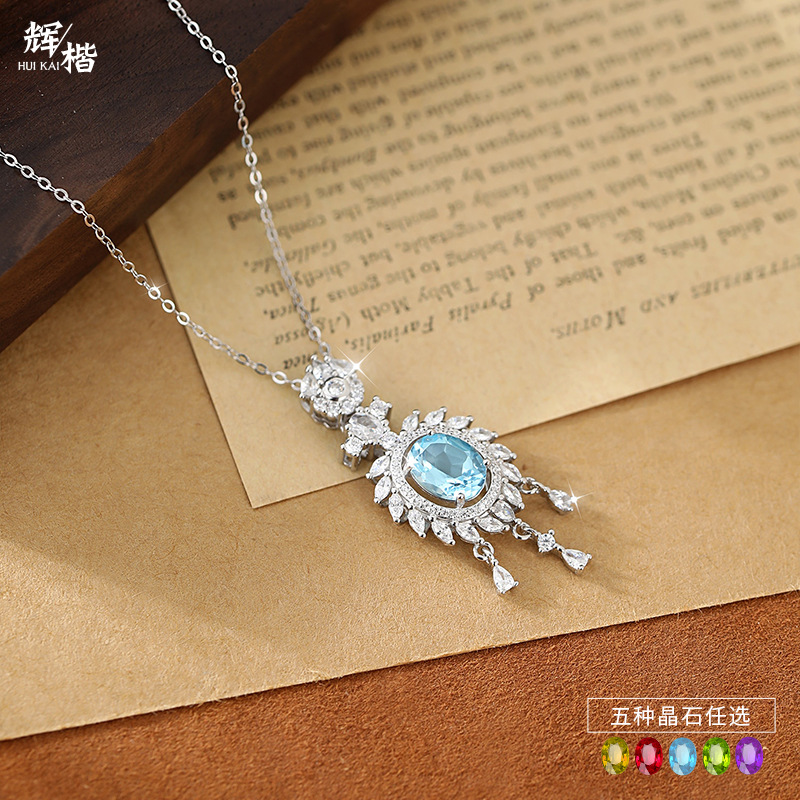 Natural Sterling Silver 925 Sterling Silver Crystal Pendant