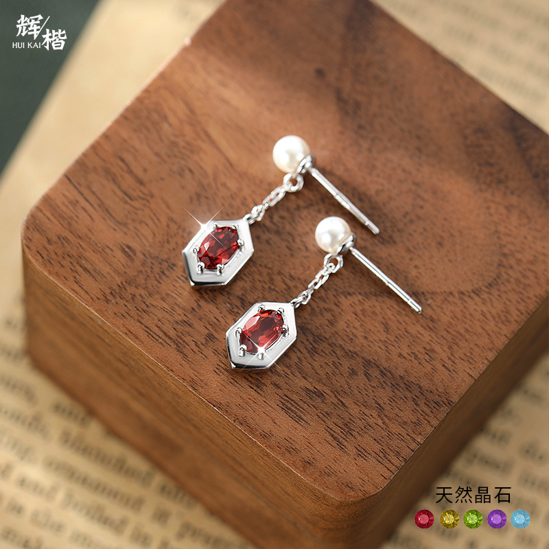 Natural Sterling Silver 925 Sterling Silver Crystal Tassel Unique Drop Earrings