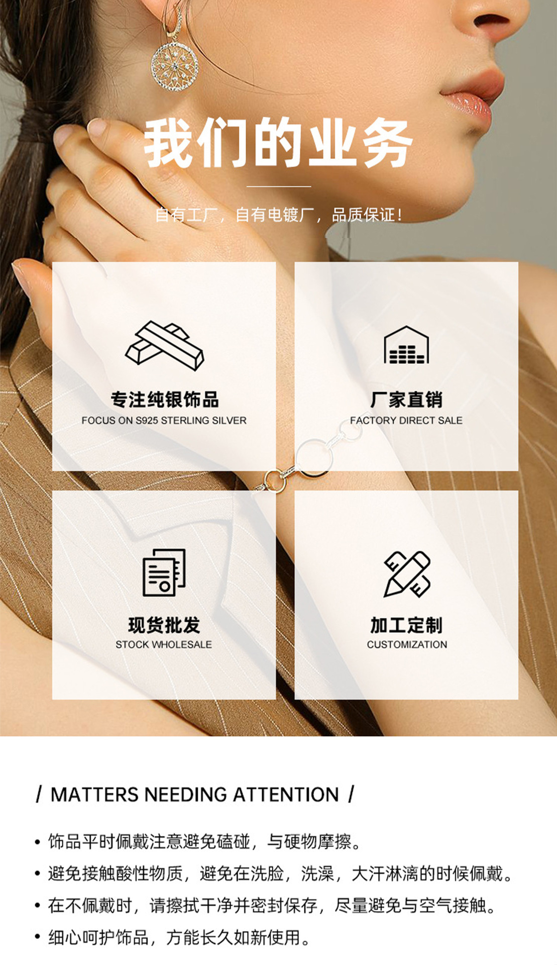 Natural Silver 925 Sterling Silver Clear Quartz Shuimo Jade Gourd Bracelet thumbnail 9