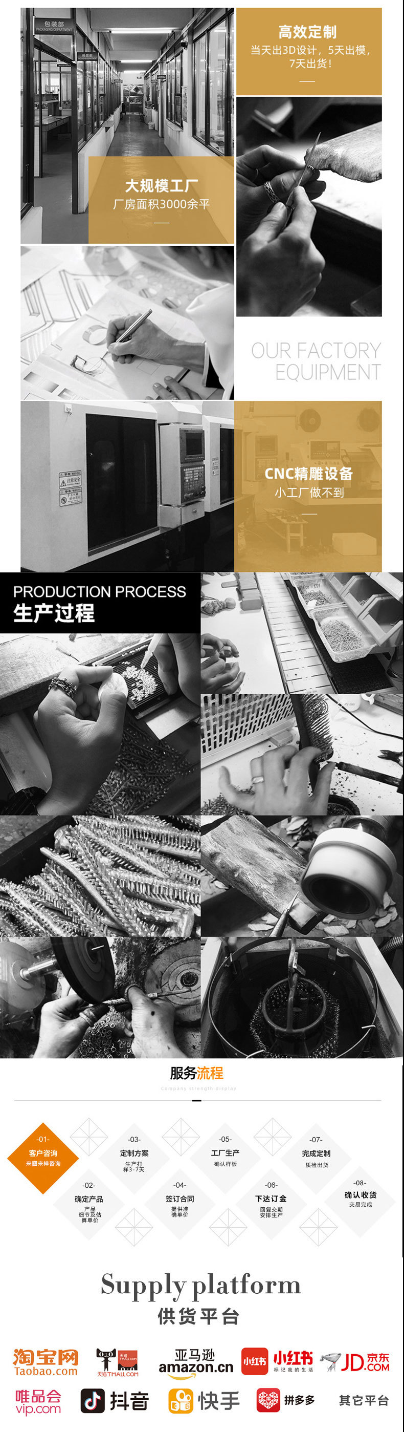 Natural Silver 925 Sterling Silver Clear Quartz Shuimo Jade Gourd Bracelet thumbnail 16