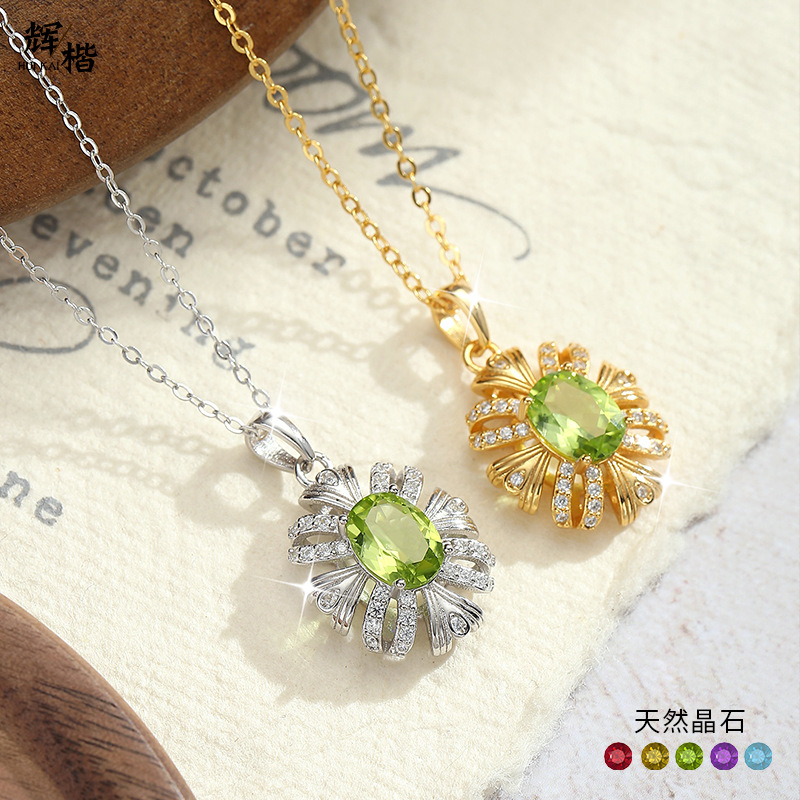 Natural Sterling Silver 925 Sterling Silver Crystal Unique Design Versatile Pendant