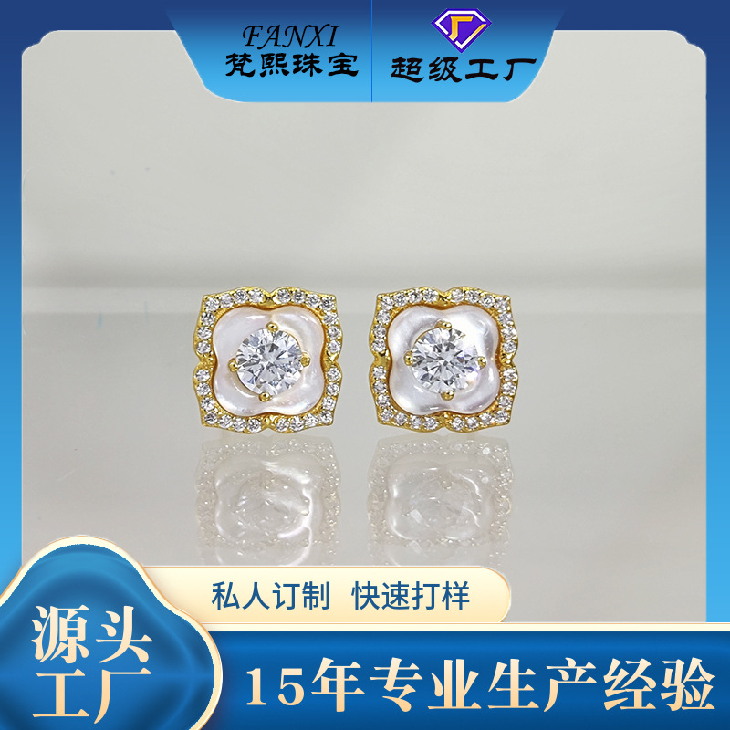 Natural Silver 925 Sterling Silver Clear Quartz Crown Fashion Versatile Stud Earrings thumbnail 8