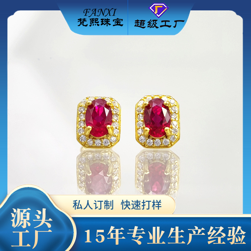 Natural Silver 925 Sterling Silver Clear Quartz Crown Fashion Versatile Stud Earrings thumbnail 9