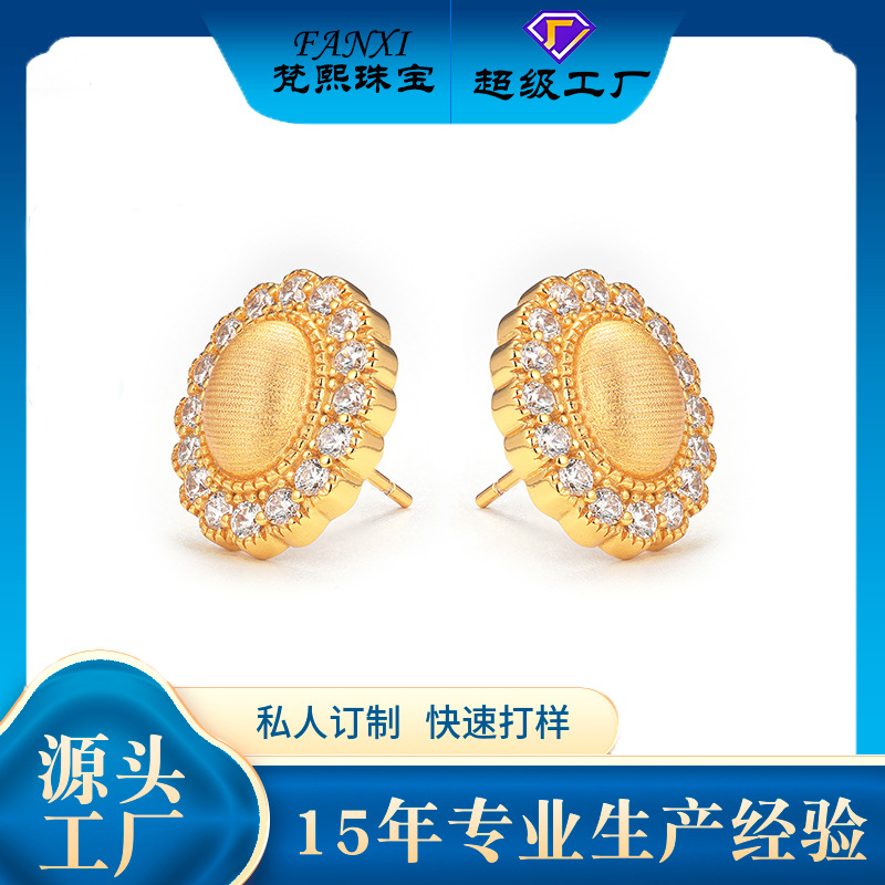 Natural Silver 925 Sterling Silver Clear Quartz Crown Fashion Versatile Stud Earrings thumbnail 16