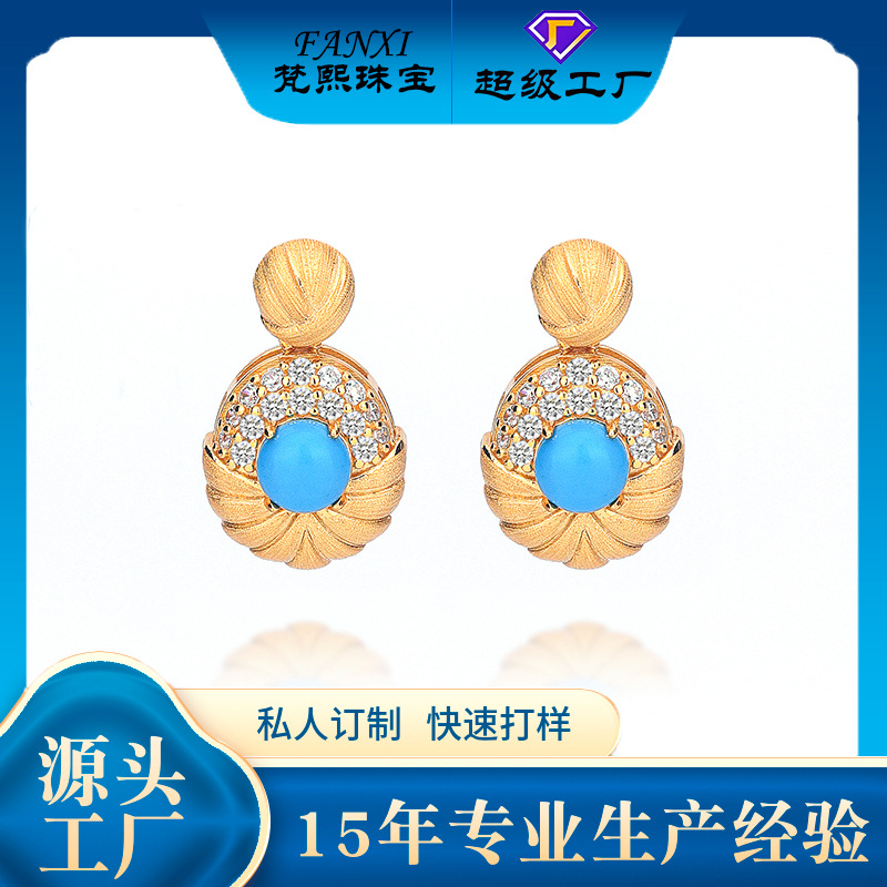 Natural Silver 925 Sterling Silver Clear Quartz Crown Fashion Versatile Stud Earrings thumbnail 24