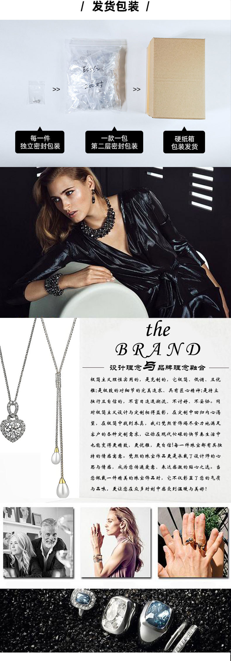 Natural Silver 925 Sterling Silver Clear Quartz Crown Fashion Versatile Stud Earrings thumbnail 31