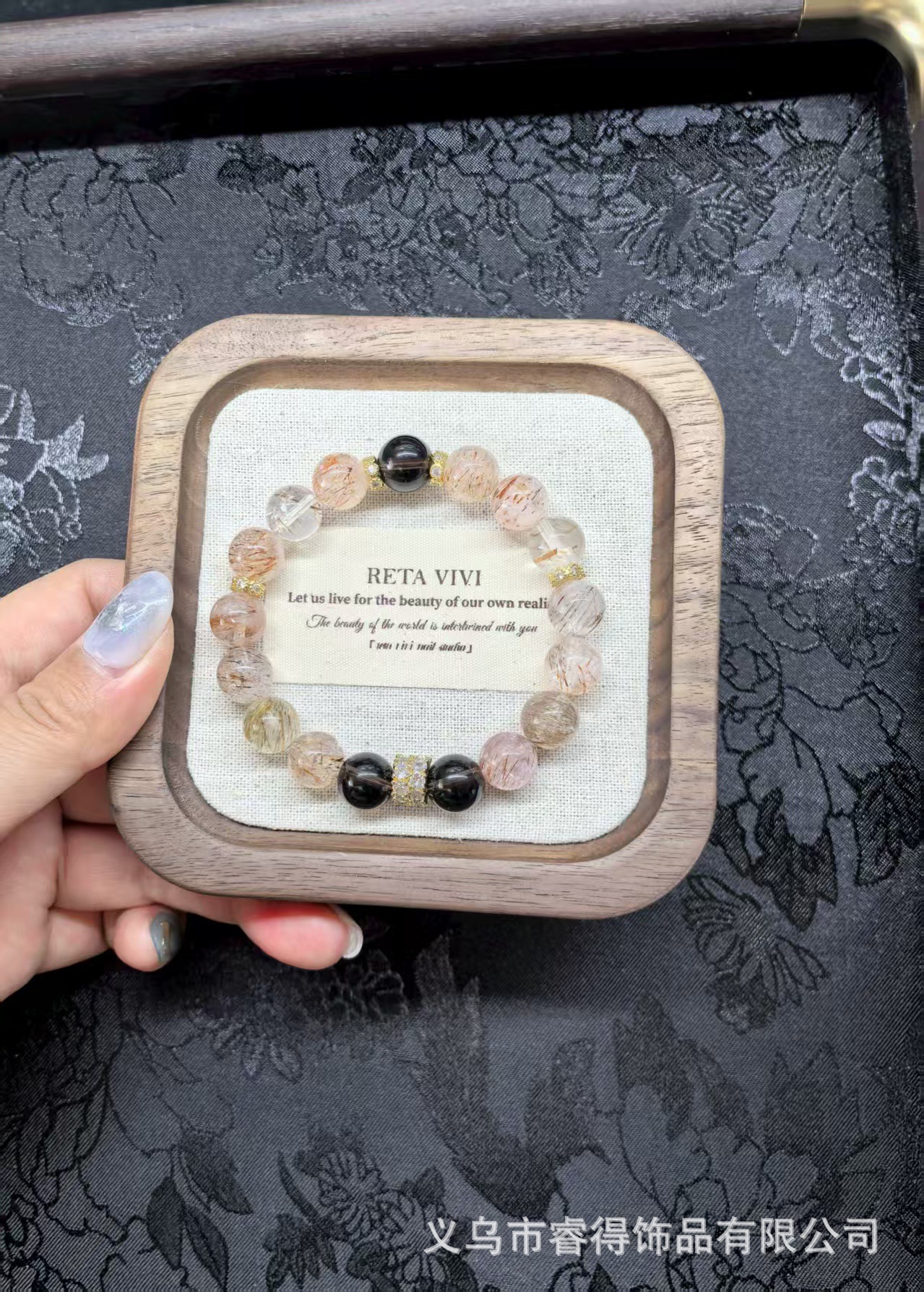 Natural Super Seven Crystal Beaded Bracelet thumbnail 6