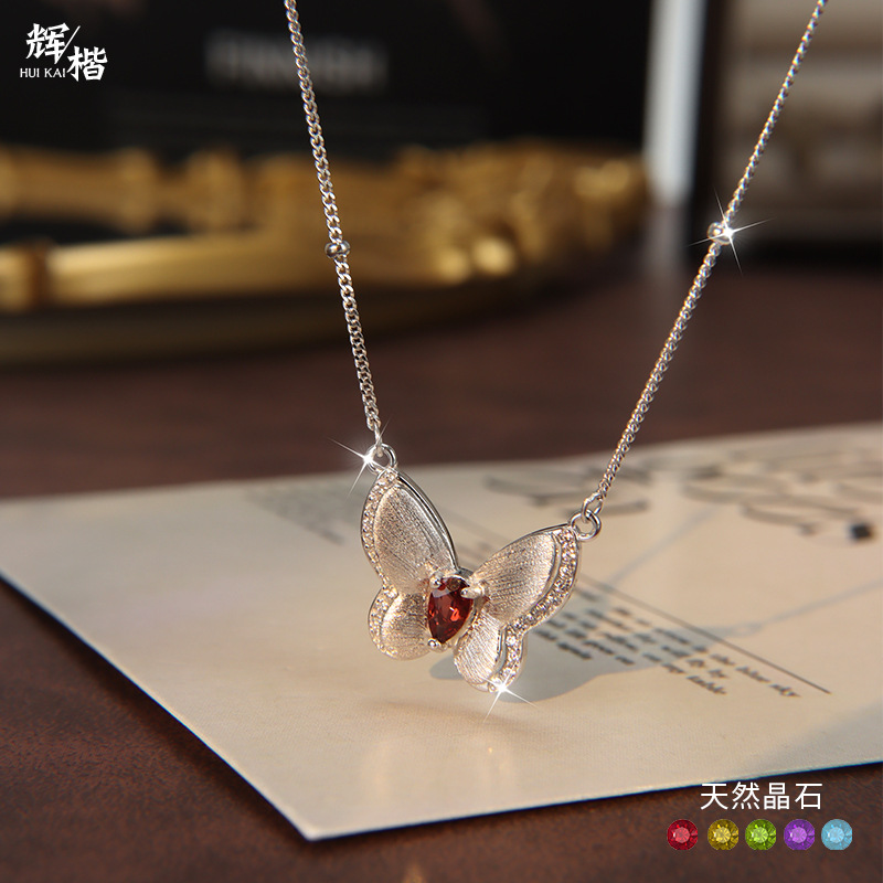 Natural Silver 925 Sterling Silver Crystal Butterfly Necklace