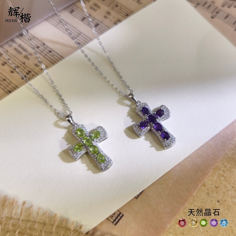 Natural Sterling Silver 925 Sterling Silver Cross Crystal Pendant