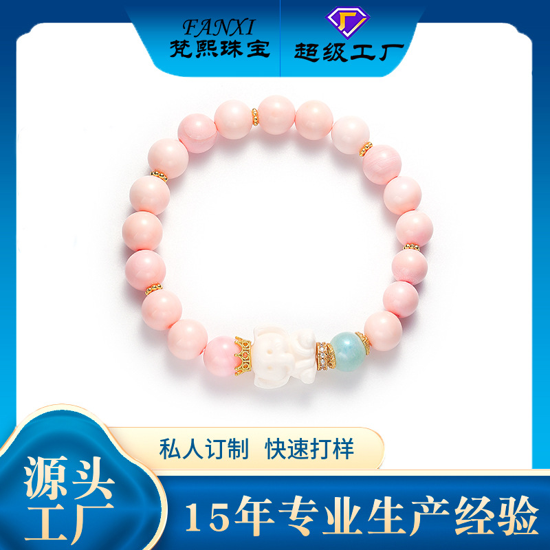 Silver 925 Sterling Silver Tiger Eye Pixiu Unique Design Beaded Bracelet thumbnail 10