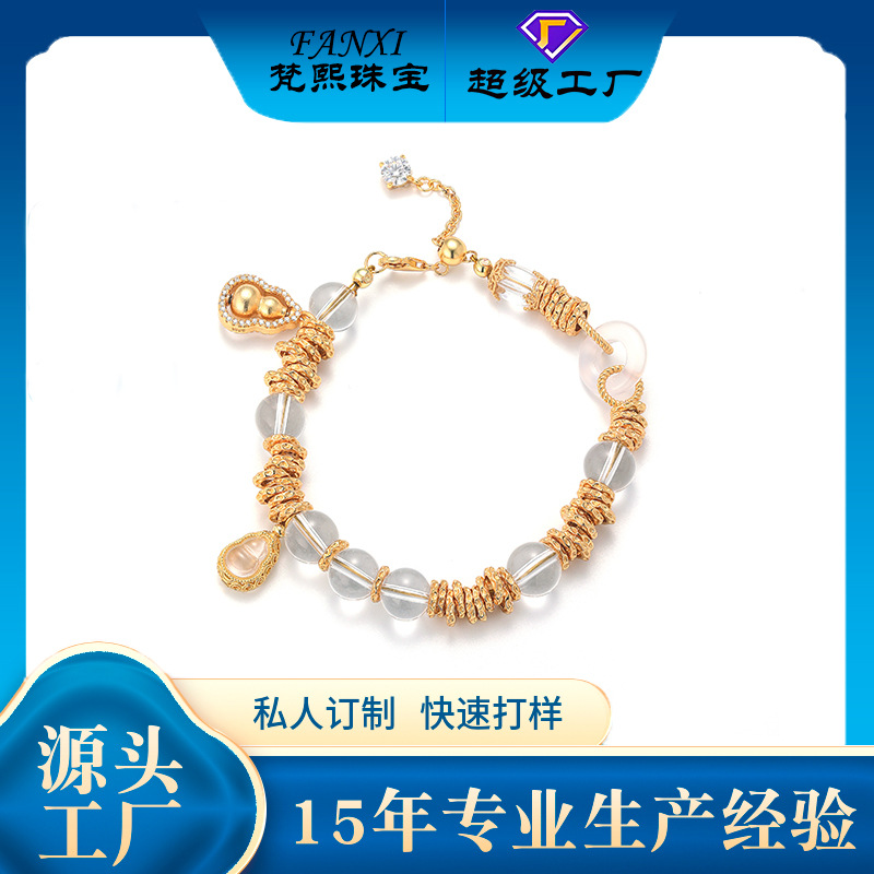 Silver 925 Sterling Silver Tiger Eye Pixiu Unique Design Beaded Bracelet thumbnail 11