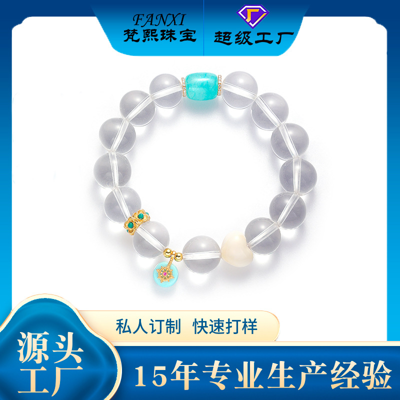 Silver 925 Sterling Silver Tiger Eye Pixiu Unique Design Beaded Bracelet thumbnail 14