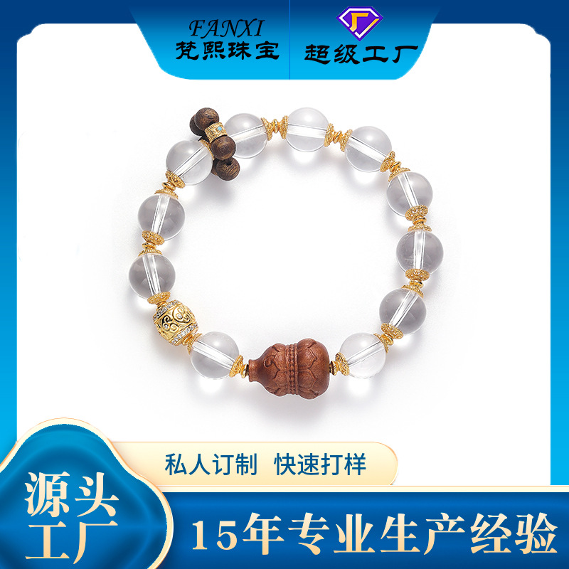 Silver 925 Sterling Silver Tiger Eye Pixiu Unique Design Beaded Bracelet thumbnail 15