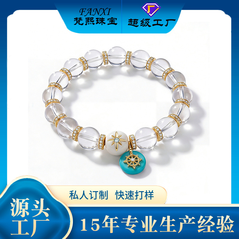 Silver 925 Sterling Silver Tiger Eye Pixiu Unique Design Beaded Bracelet thumbnail 18